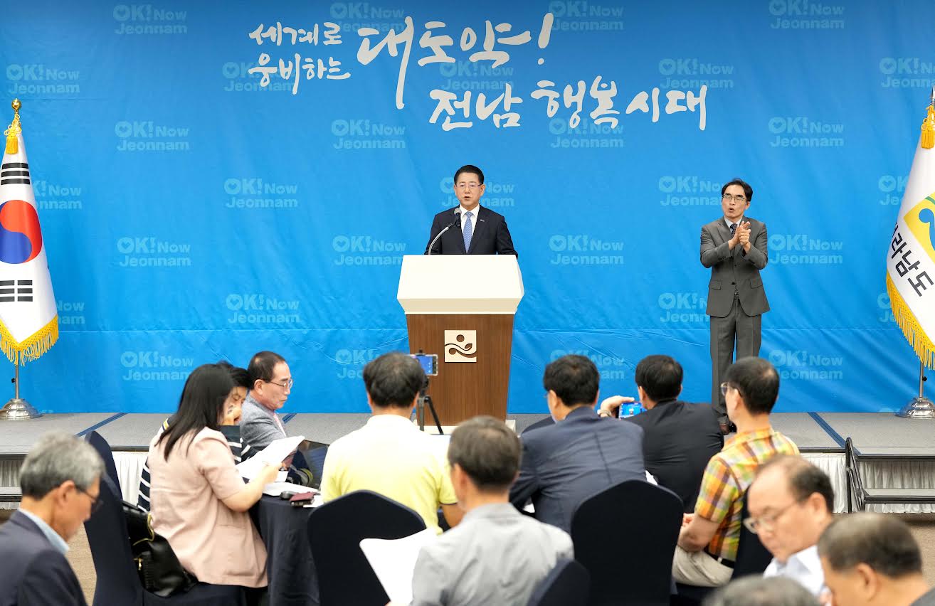 동부권 대도약으로 '지금은 전남시대' 활짝 열 것